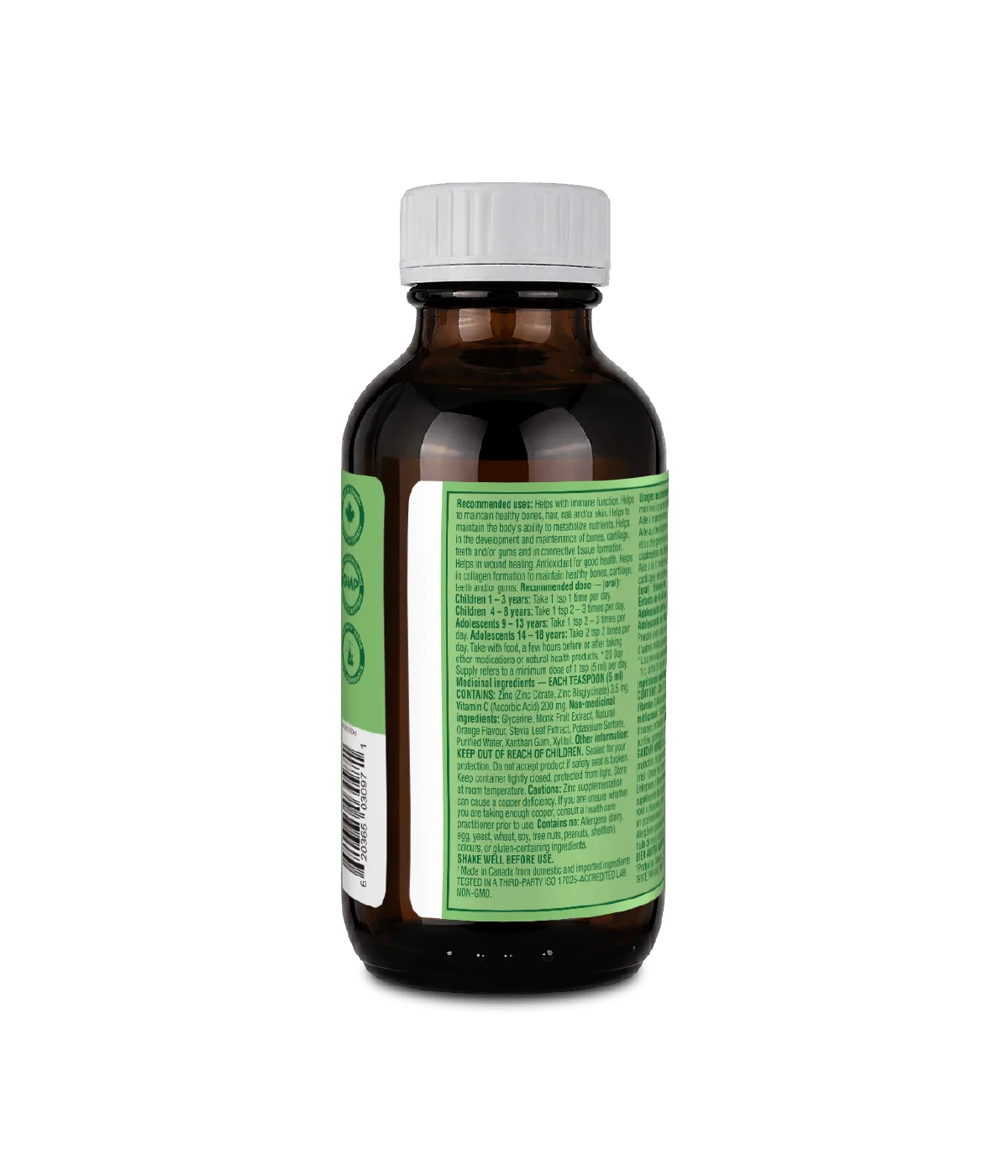 Zinc + Vitamine C Enfants — 100 ml | Organika